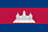 Cambodia