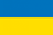 Ukraine Export Data
