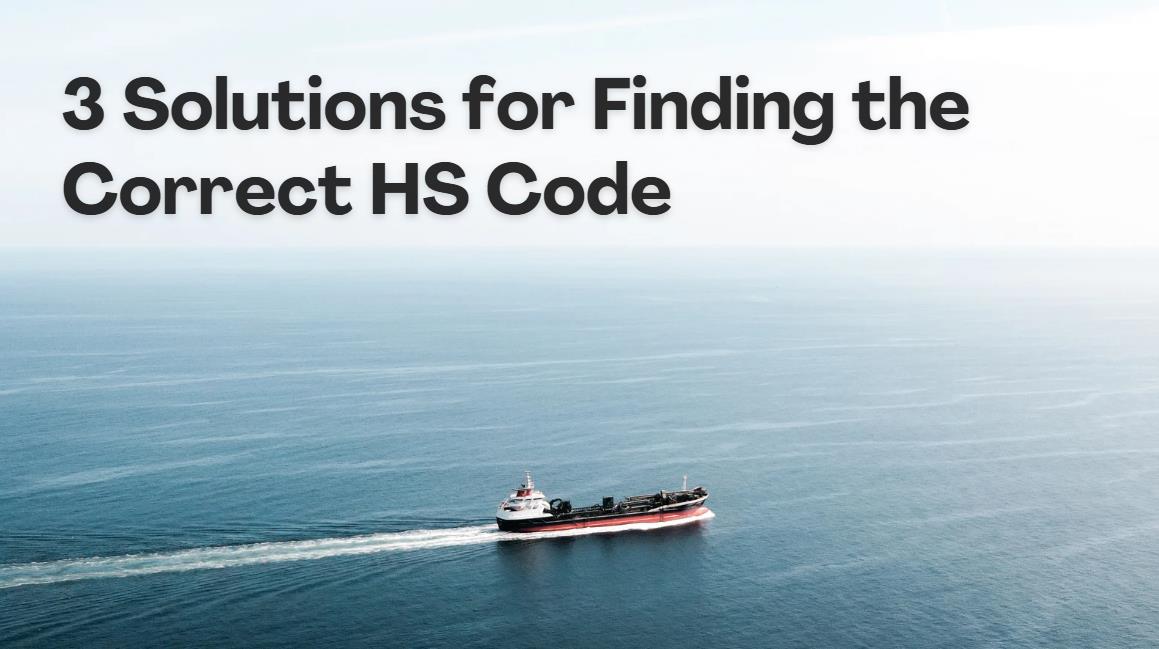 The HS Code Dilemma Every Trader Faces-trademagellan